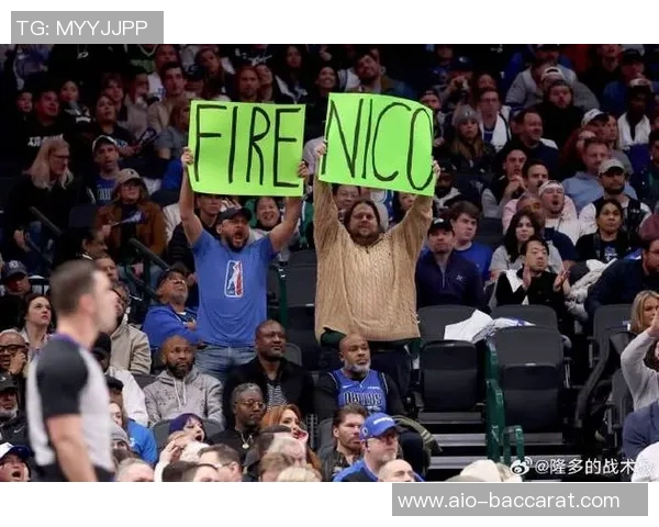 达拉斯球迷怒斥尼科成过街老鼠只因他让所有人失望