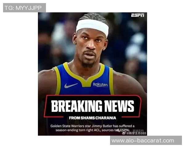 勇士队未积极交易巴特勒但若换字母或追梦则另当别论 勇士队未积极交易巴特勒但若换字母或追梦则另当别论