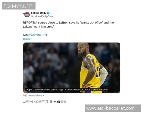 夸梅质疑富保罗言论为何用冠军标准衡量湖人新星里夫斯表现 夸梅质疑富保罗言论为何用冠军标准衡量湖人新星里夫斯表现