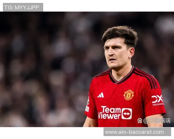 特里赞曼联重现昔日辉煌马奎尔表现令人惊艳 特里赞曼联重现昔日辉煌马奎尔表现令人惊艳