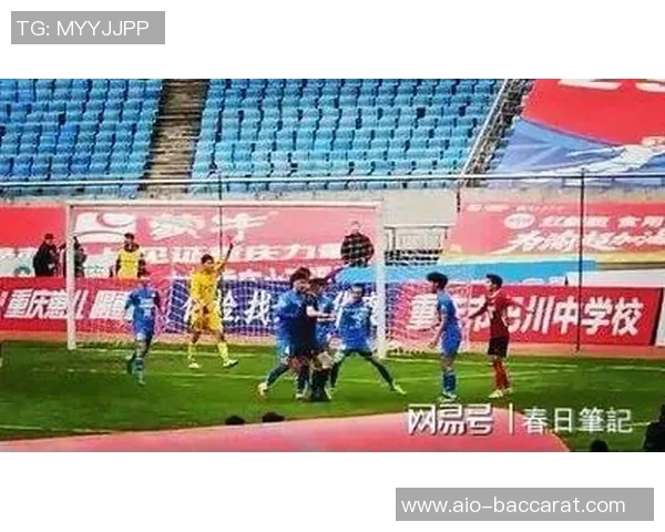 大渡口队球员王耀文因袭击裁判被禁赛五年引发热议