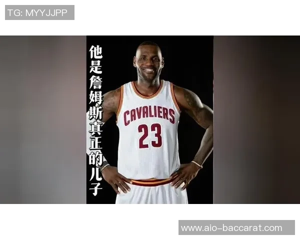 夸梅直言布朗尼受赞誉源于对老詹的崇拜与畏惧心理缺乏理性分析