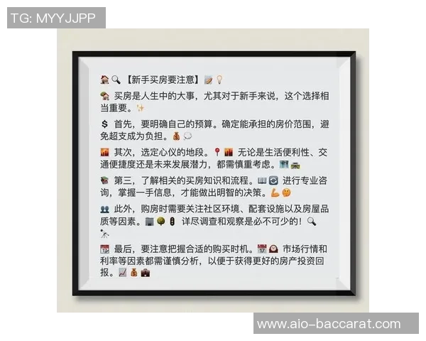 在关键时刻做出明智选择的重要性与不可避免性