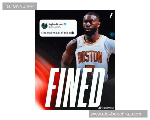 杰伦布朗直言东眉交易或成NBA历史最差交易之一 杰伦布朗直言东眉交易或成NBA历史最差交易之一